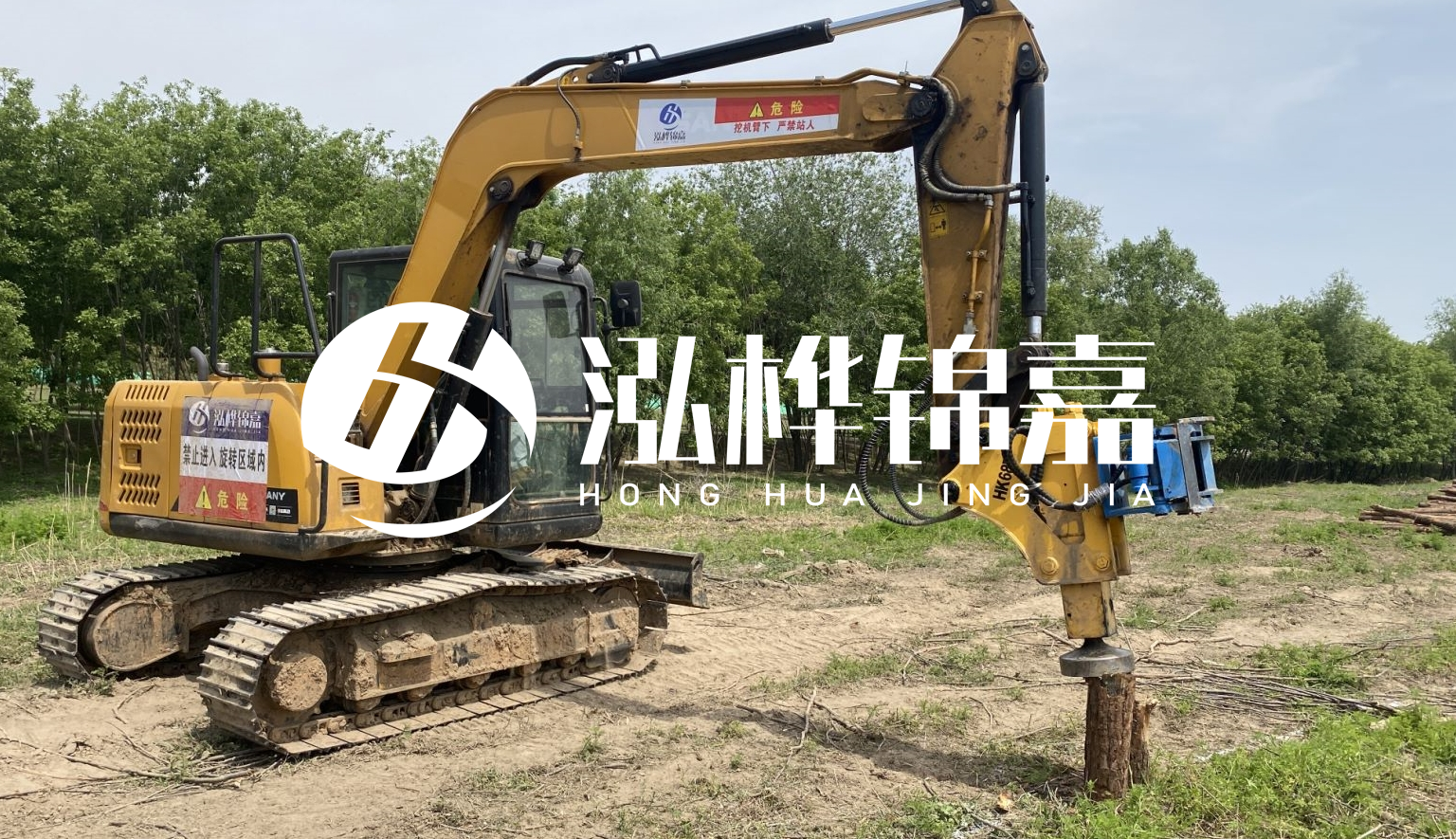 山西松木樁施工隊(duì)- 承接河道治理、地基加固、防洪防汛等打樁工程