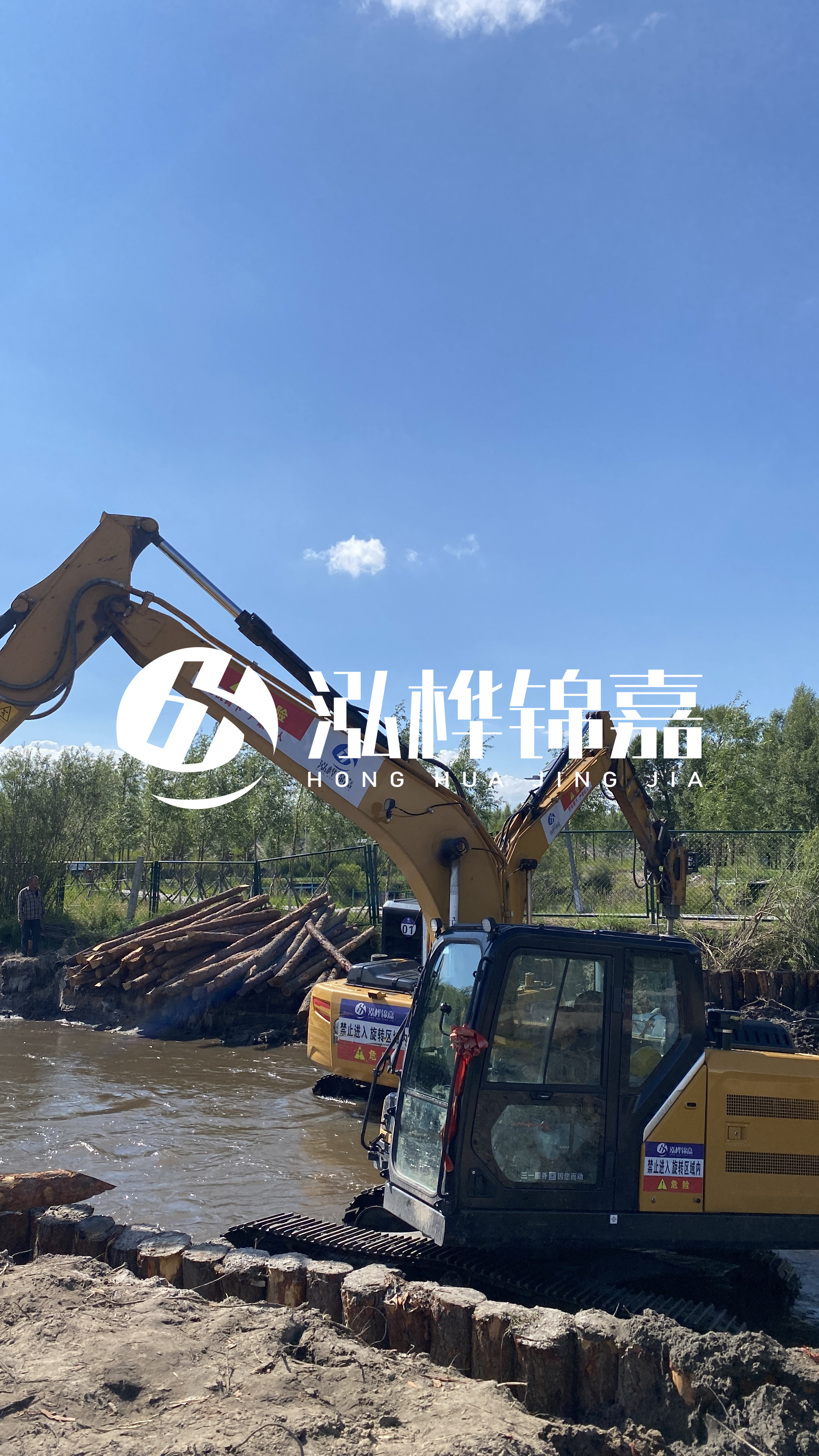 為什么要進(jìn)行河道清淤？