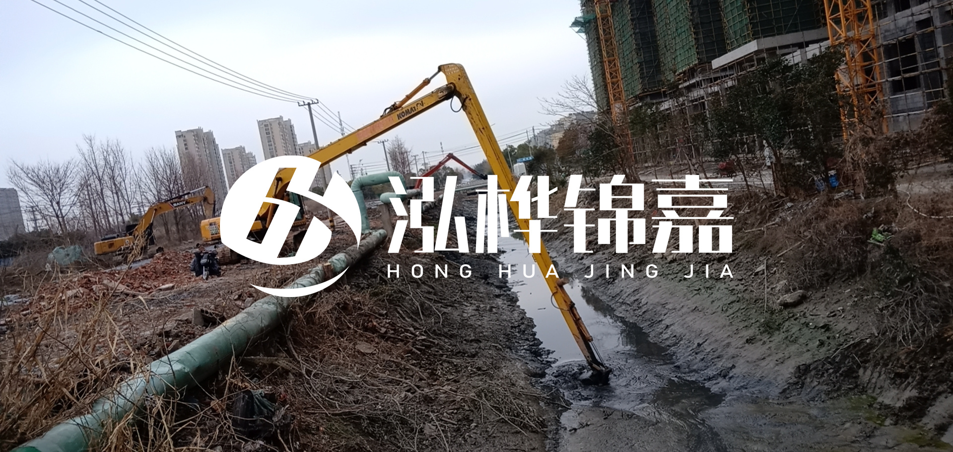 挖機河道清淤一天清多少方？挖掘機河道清淤一方多少錢？