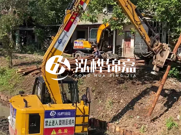 河道邊坡打樁施工隊(duì)怎么找靠譜的？泓樺錦嘉施工隊(duì)怎么樣？