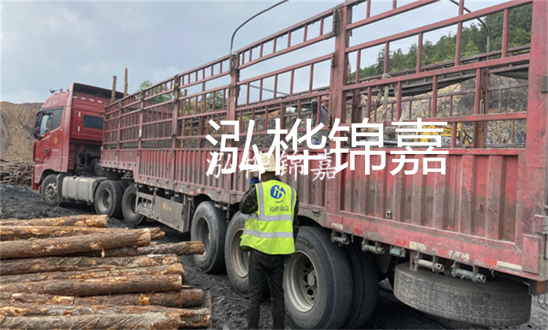 找不到去處的松木樁條？這里可以回收！